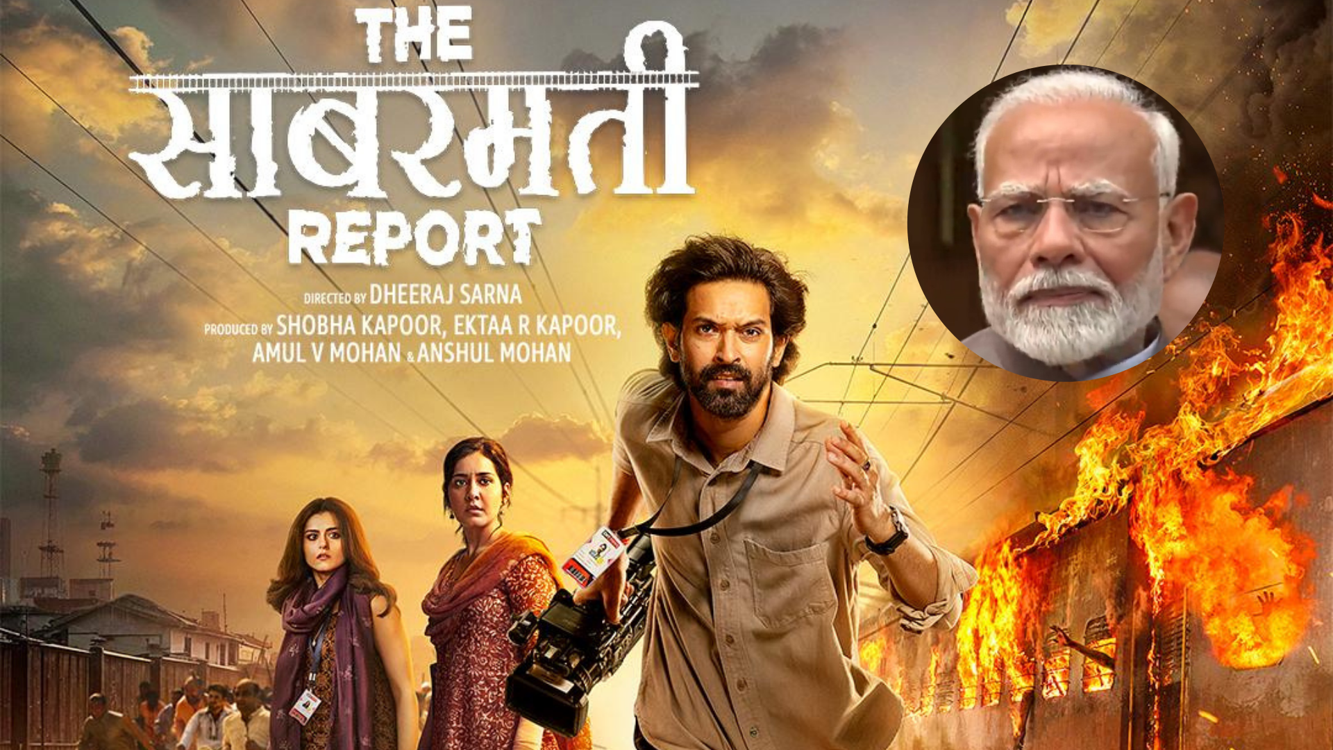 Good that truth is coming out, says PM Modi as he praises Vikrant Massey-starrer 'The Sabarmati Report '