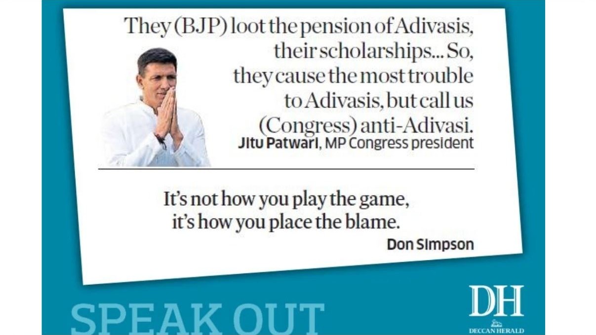 DH Speak Out | November 18, 2024