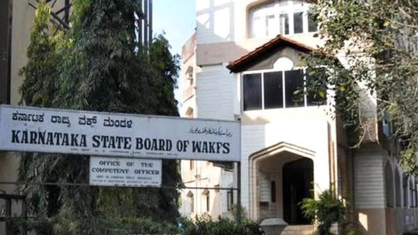 Will stage sit-in protest outside Parliament if Waqf Bill is passed in current form: Muslim Law Board