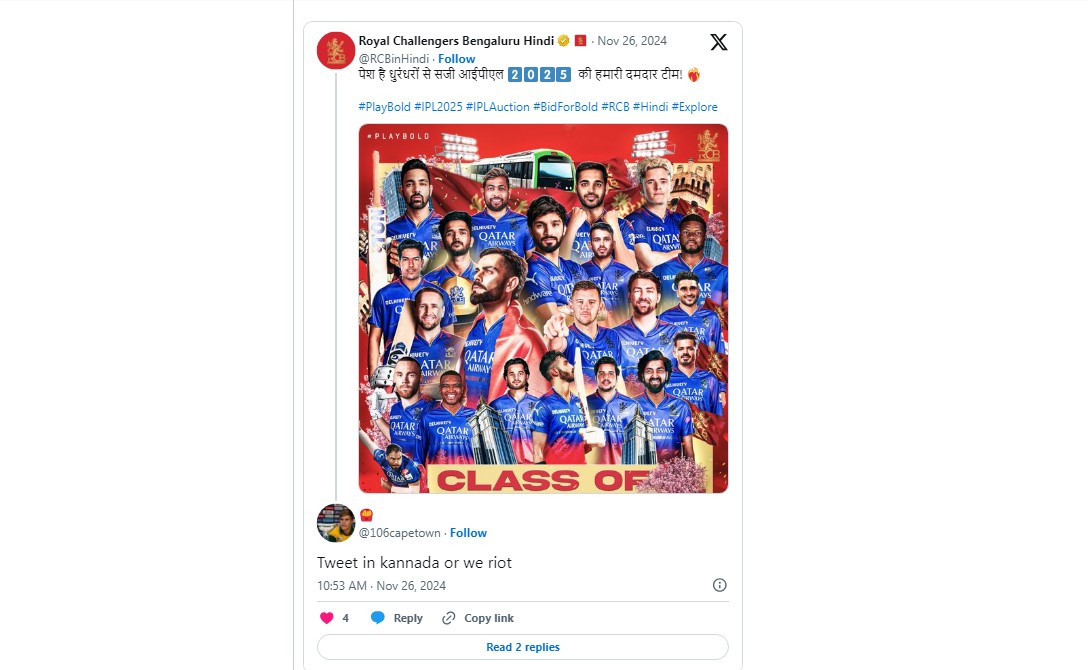 Kannadigas protest over RCB's Hindi post on X. 