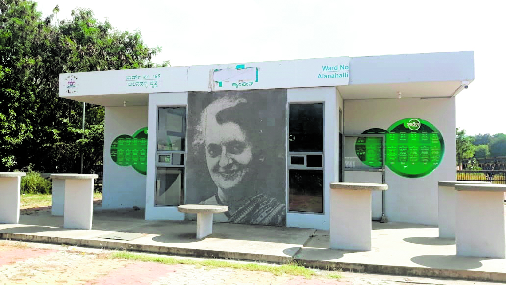 GBA chief vows to make Indira Canteens more attractive in Bengaluru