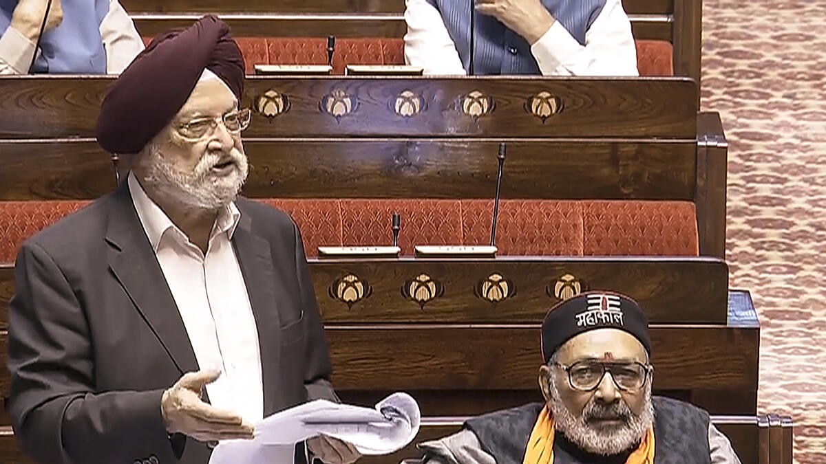 Rajya Sabha passes bill to boost investment in oil and gas exploration