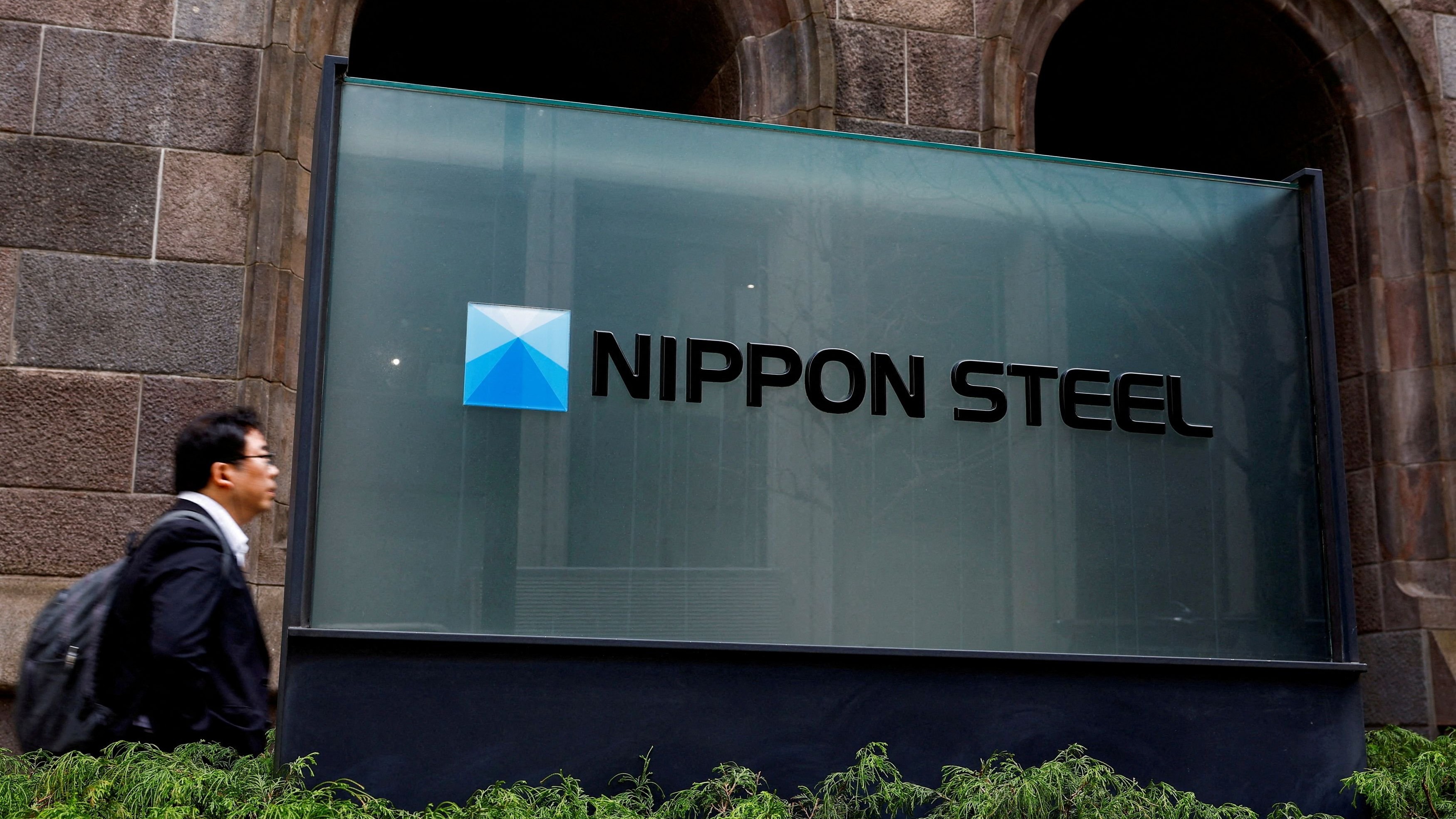 Trump reiterates opposition to Nippon Steel's takeover of US Steel