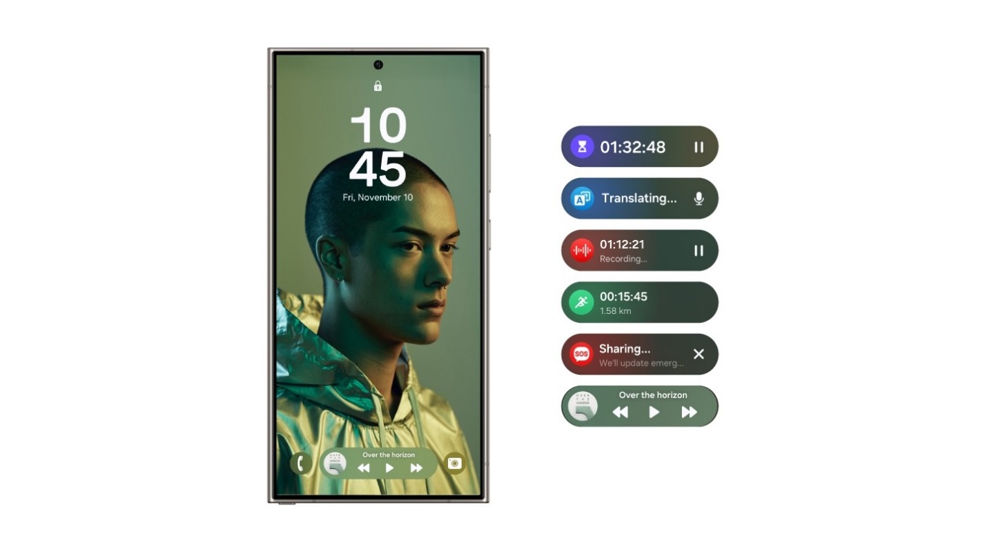 New notification feature of OneUI 7.0.