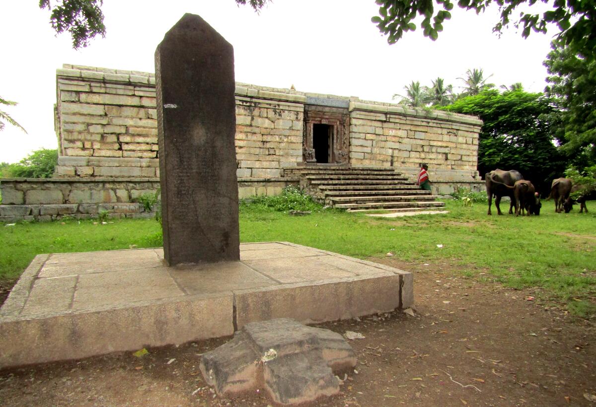 A stone inscription at Nagavi.