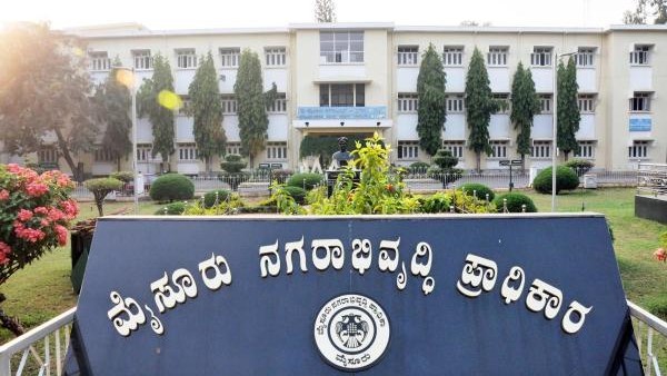 MUDA case: Karnataka HC quashes ED summons to Siddaramaiah's wife, his cabinet colleague 