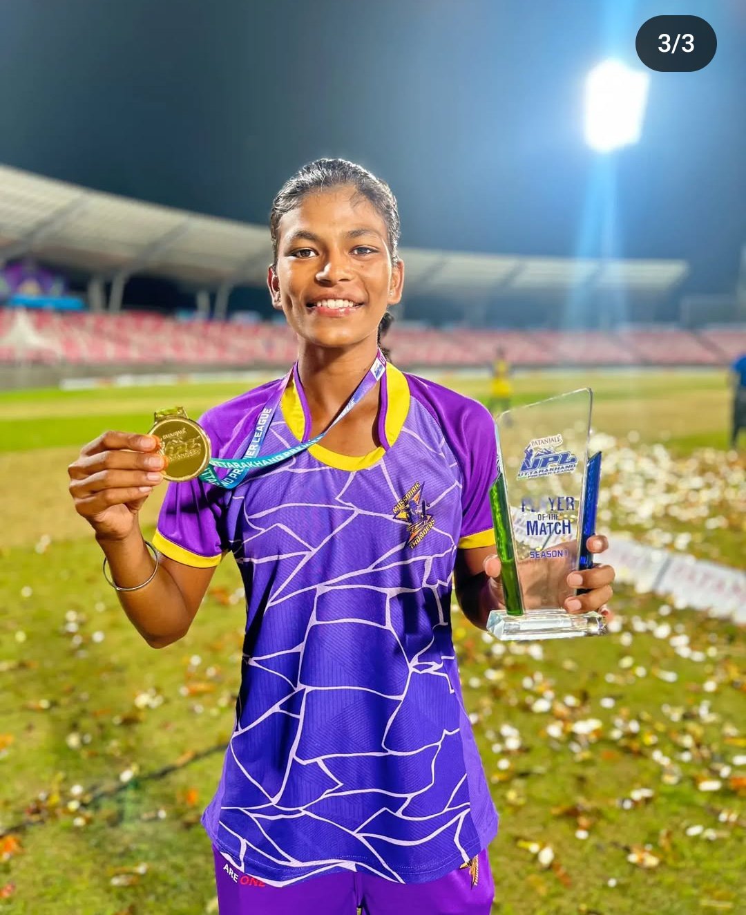 Prema Rawat. 