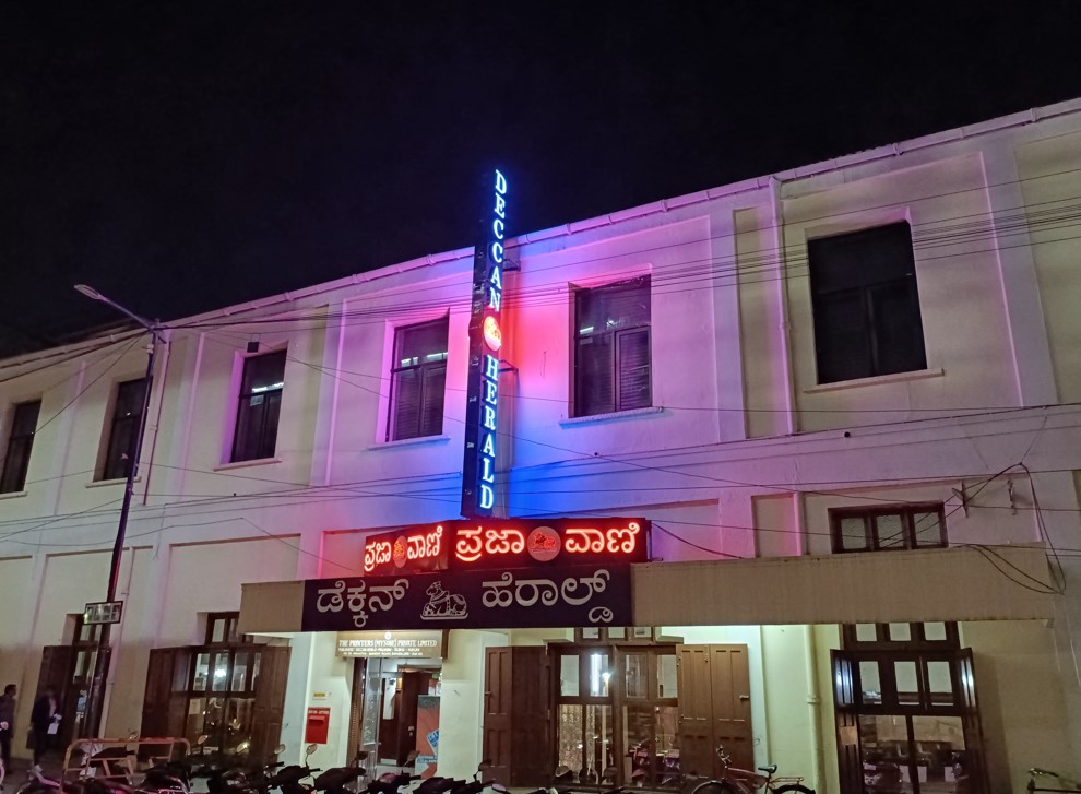 Xiaomi Redmi Note 14 5G's camera sample (night mode).