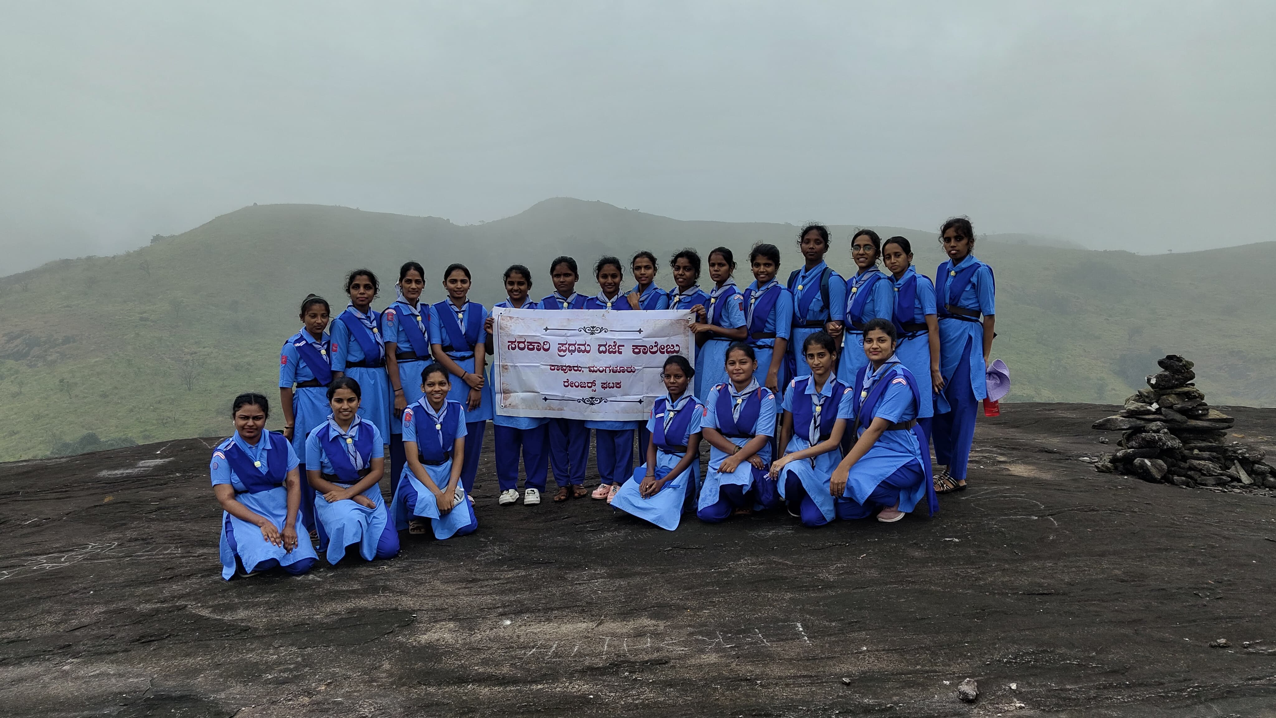 Rangers from Kavoor Government First Grade college at the end of summit. 