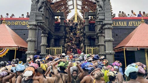 Lord Ayyappa adorned with 'Thanka Anki' as thousands of devotees gather in Sabarimala