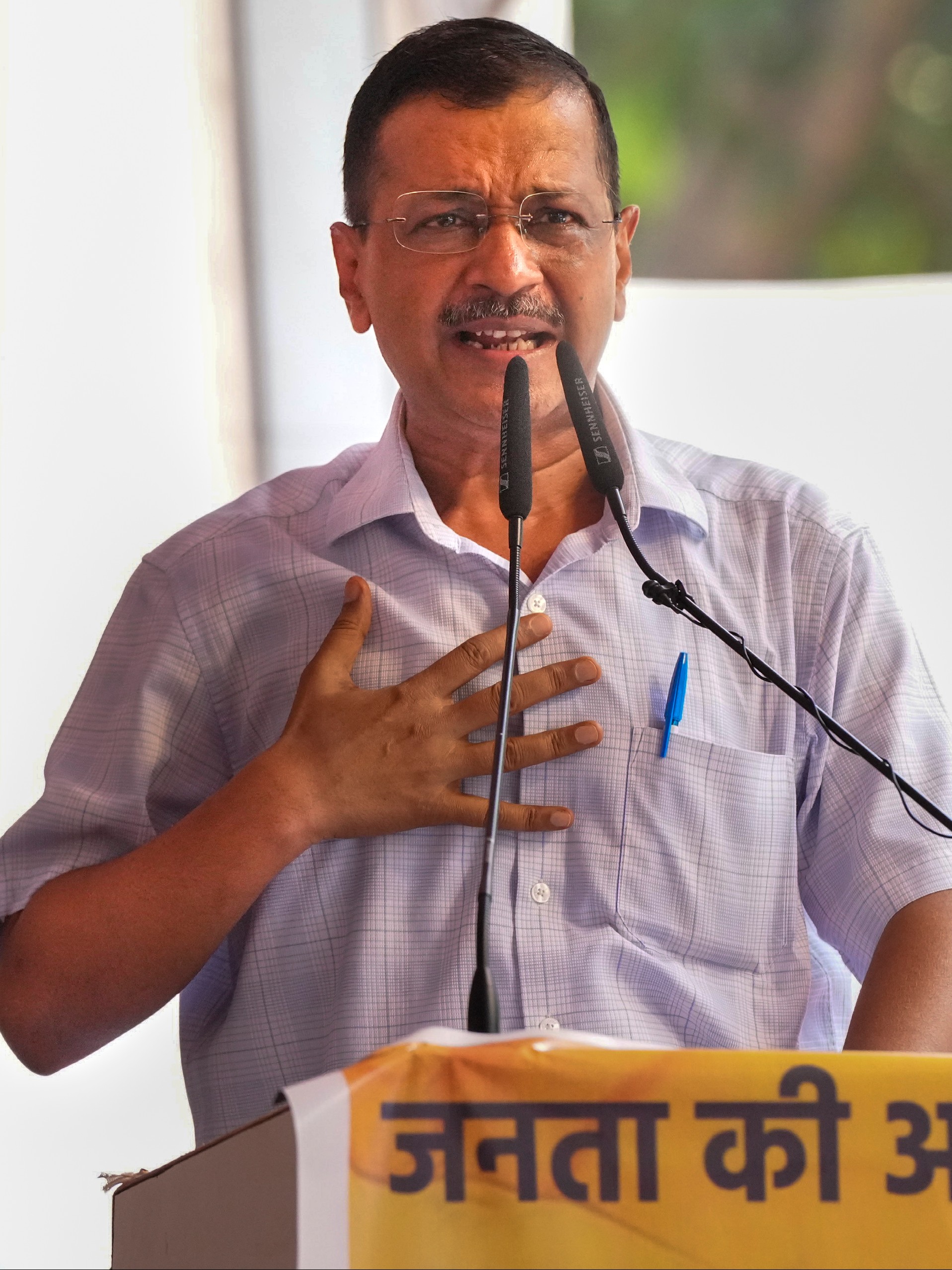 Kejriwal was arrested on March 21 by the Enforcement Directorate for alleged involvement in the Delhi liquor policy case. He came out on bail on September 13.