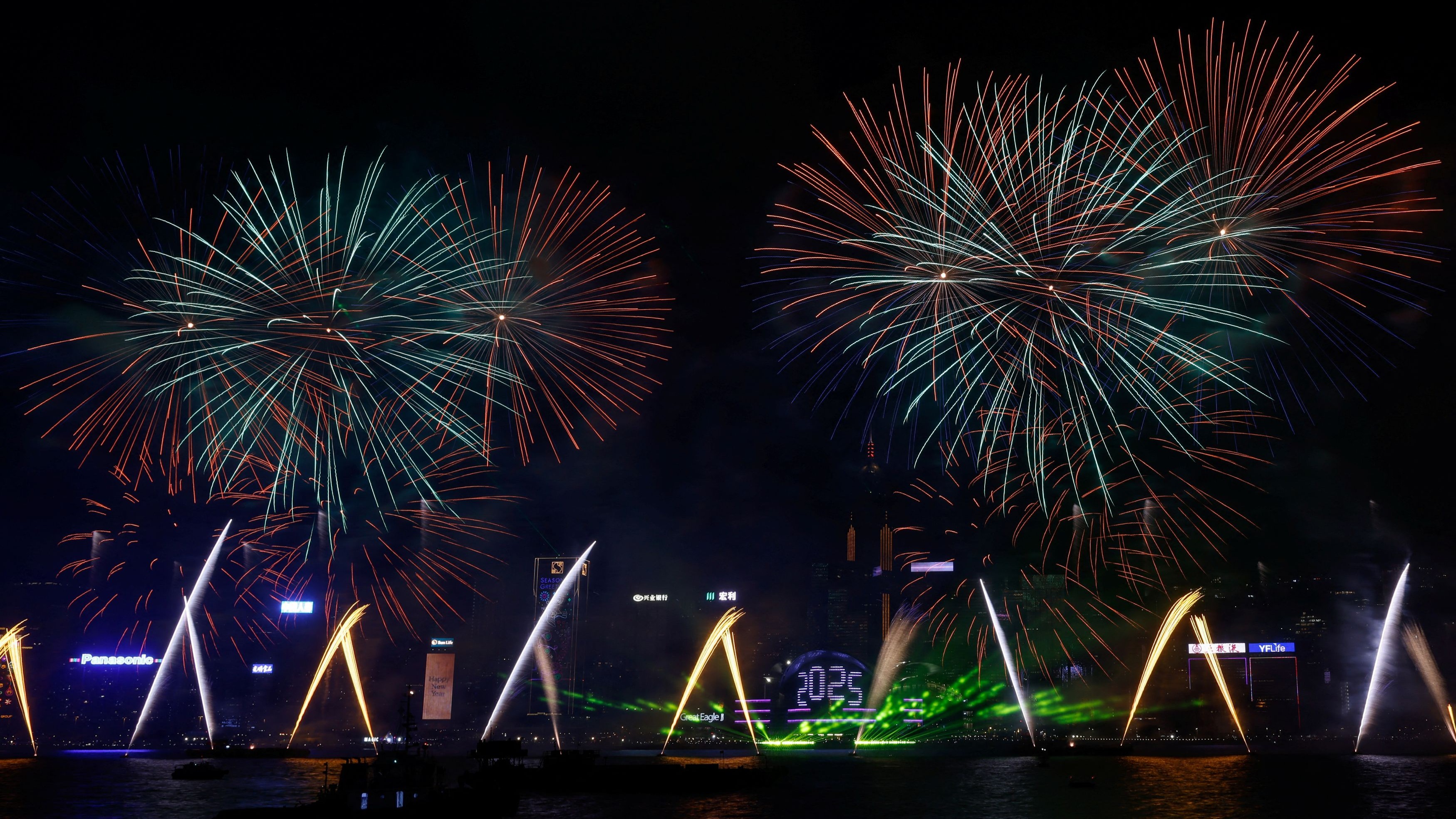 Fireworks explode over Victoria Harbour to celebrate the New Year in Hong Kong.
