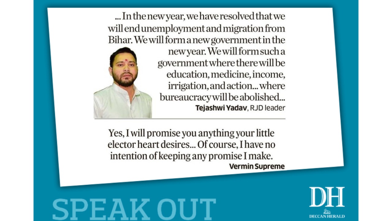 DH Speak Out | January 2, 2025