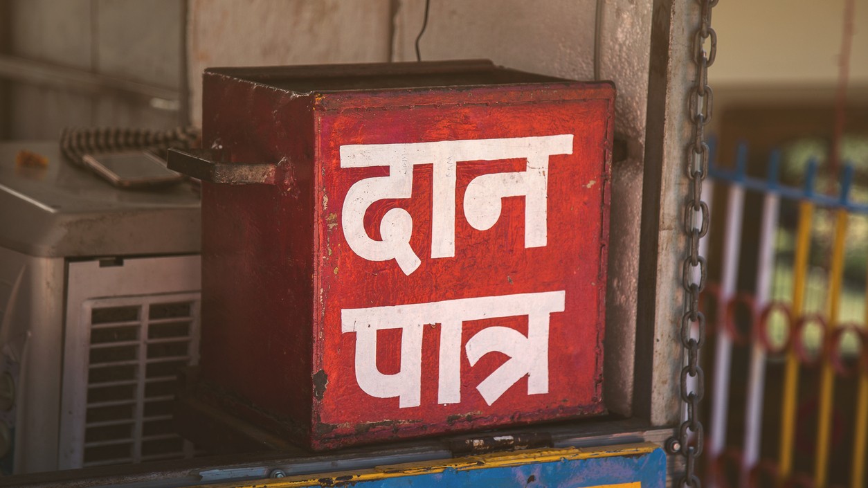 Three arrested for stealing money from donation boxes at place of worship