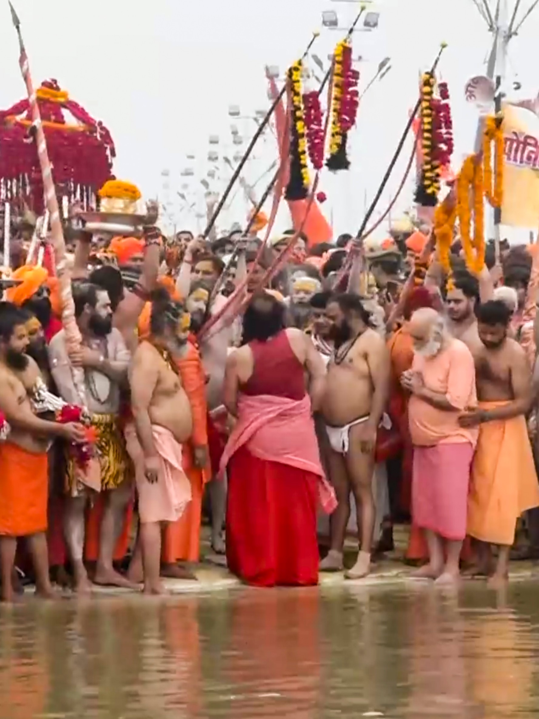 Shri Panchayati Akhara Mahanirvani and Shri Shambhu Panchayati Atal Akhara were the first ones to take 'Amrit Snan.'