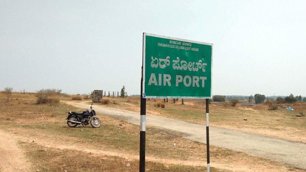 Hassan airport: Farmers protest over compound construction