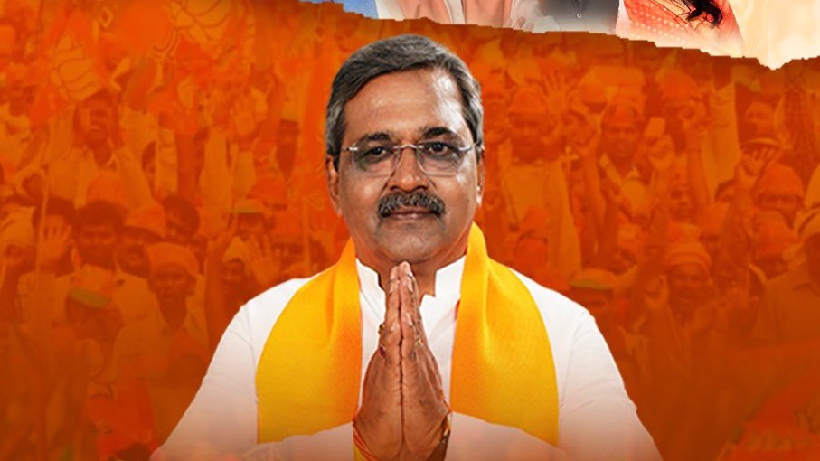 Credit: X/@upadhyaysbjp