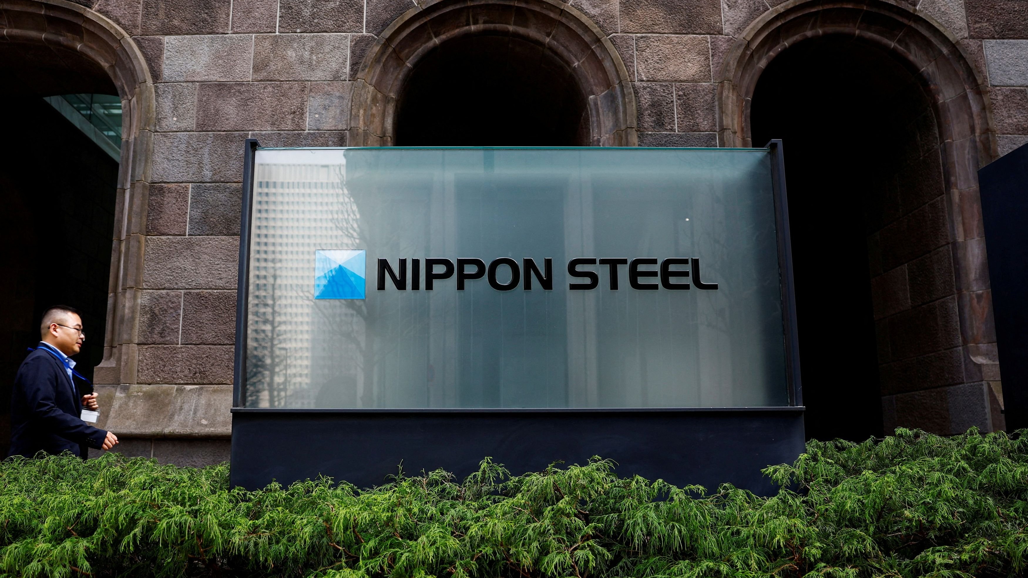 Nippon Steel declines to comment on Trump opposition to majority stake in US Steel