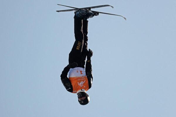 Japan's Haruto Igarashi in action during the Mixed Team Aerials Final at the Asian Winter Games