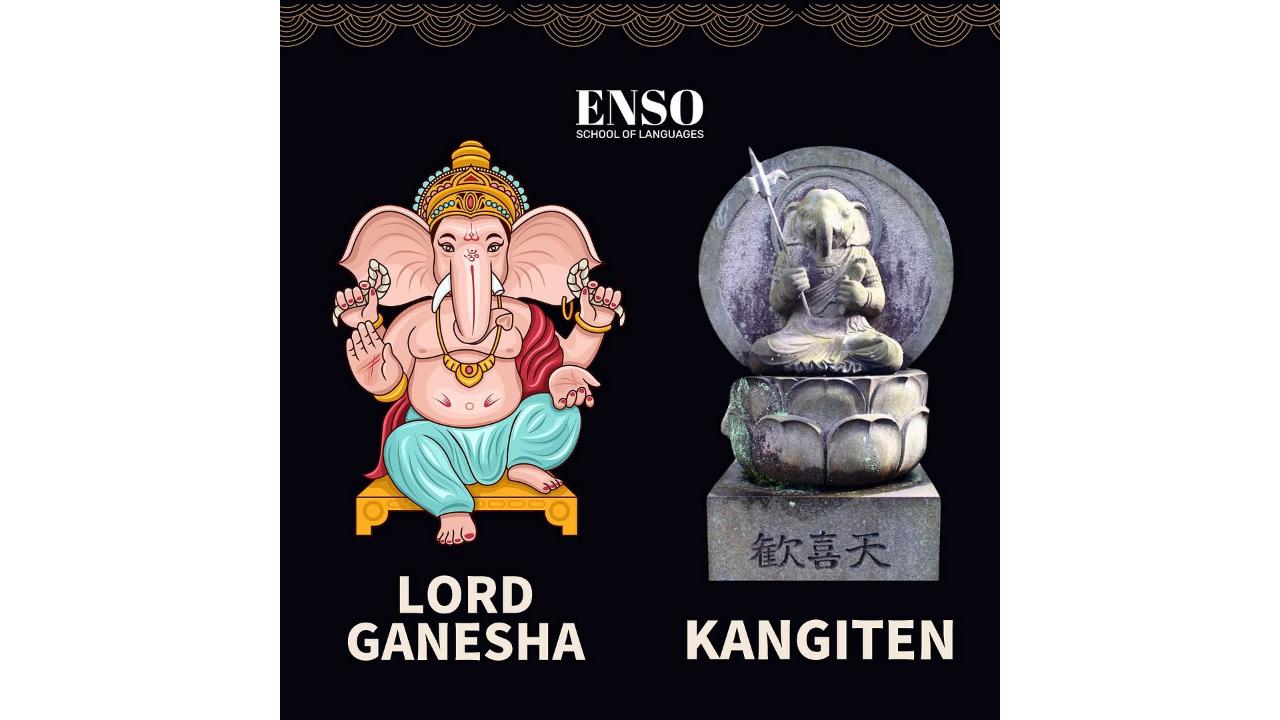 Lord Ganesha, known as the remover of obstacles, is worshipped as Kangiten in Japanese Buddhism.