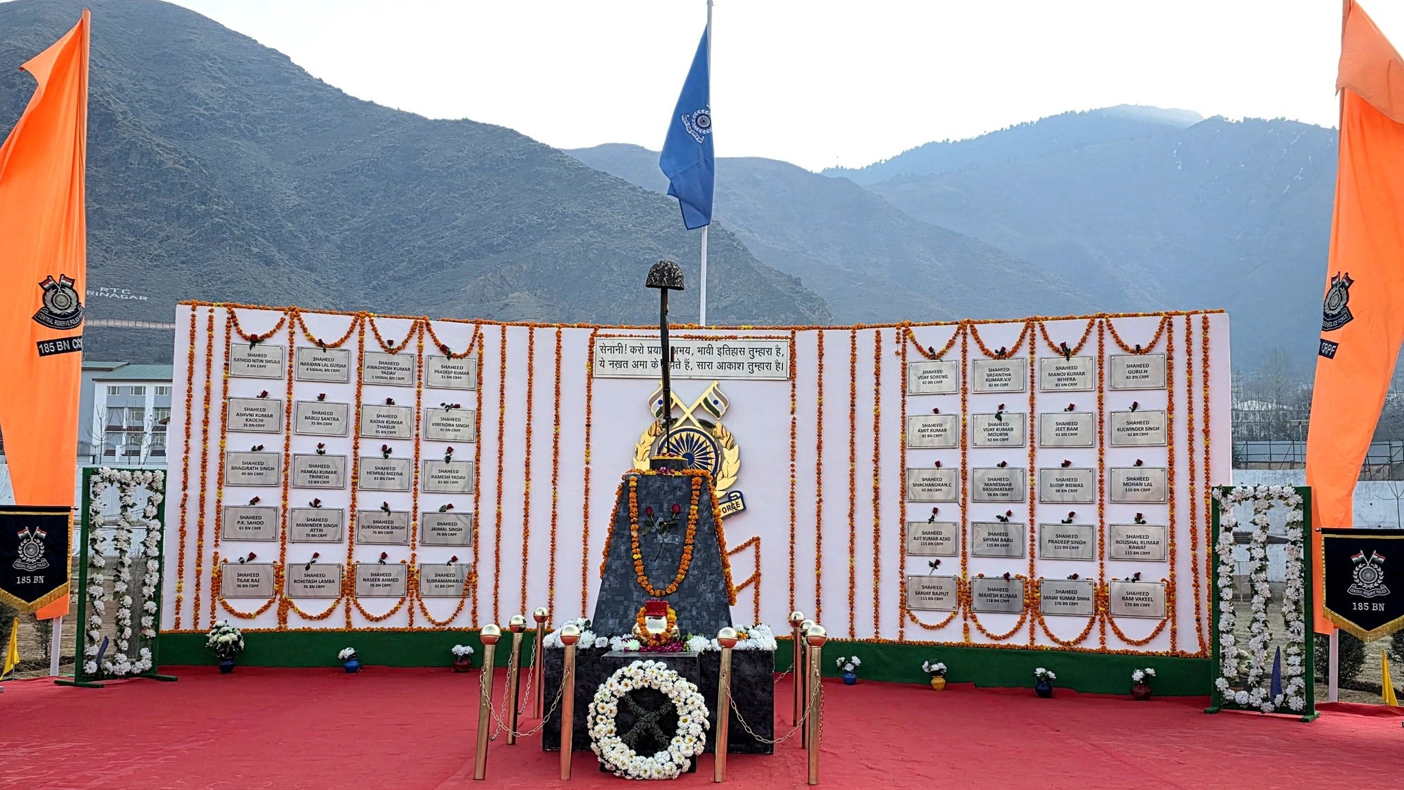 CRPF pays tribute to martyrs of Pulwama attack