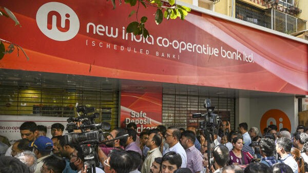 Case filed against New India Coop Bank's general manager, associates for embezzling Rs 122 crore