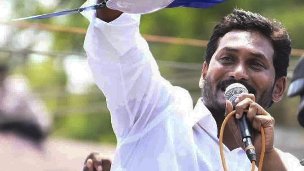 Jagan announces YSRCP plenary for next year to connect with cadre, mobilise support