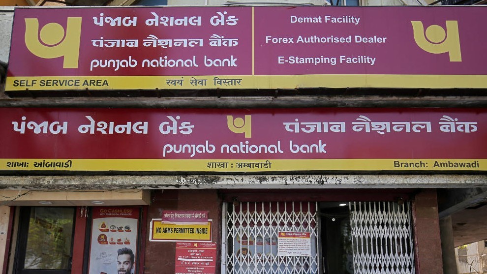 PNB Q4 profit surges 52% to Rs 4,567 crore, to raise Rs 8,000 crore via bonds in FY26