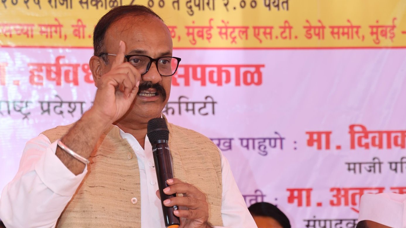 Jansuraksha Bill is height of dictatorship, authoritarianism, says Congress