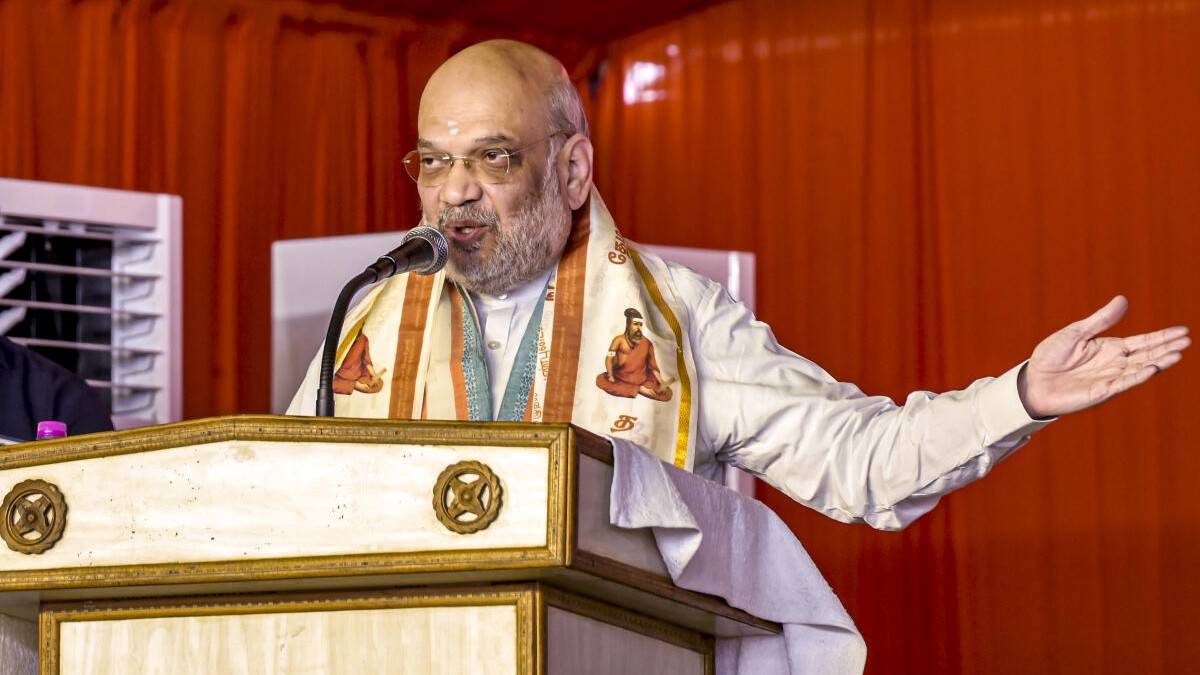 Amit Shah attends Maha Shivaratri celebrations at Isha Yoga Centre