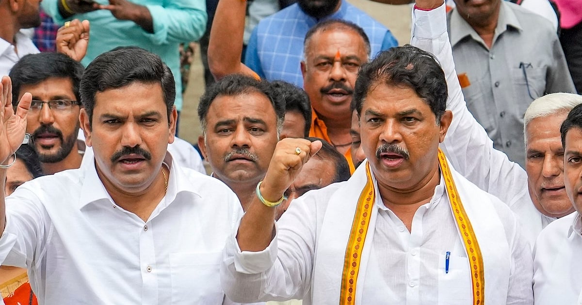 BJP-JD(S) stage protest against ruling Congress over move to 'curtail' Governor's powers in Karnataka