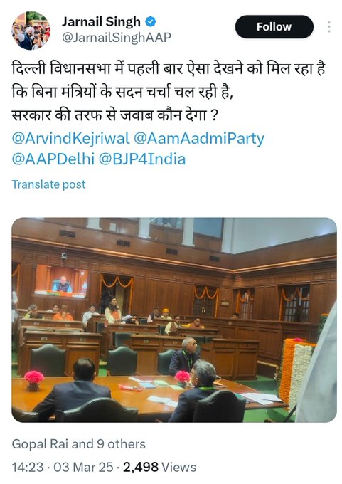 Screenshot of deleted tweet