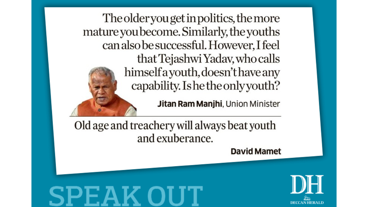 DH Speak Out | March 7, 2025