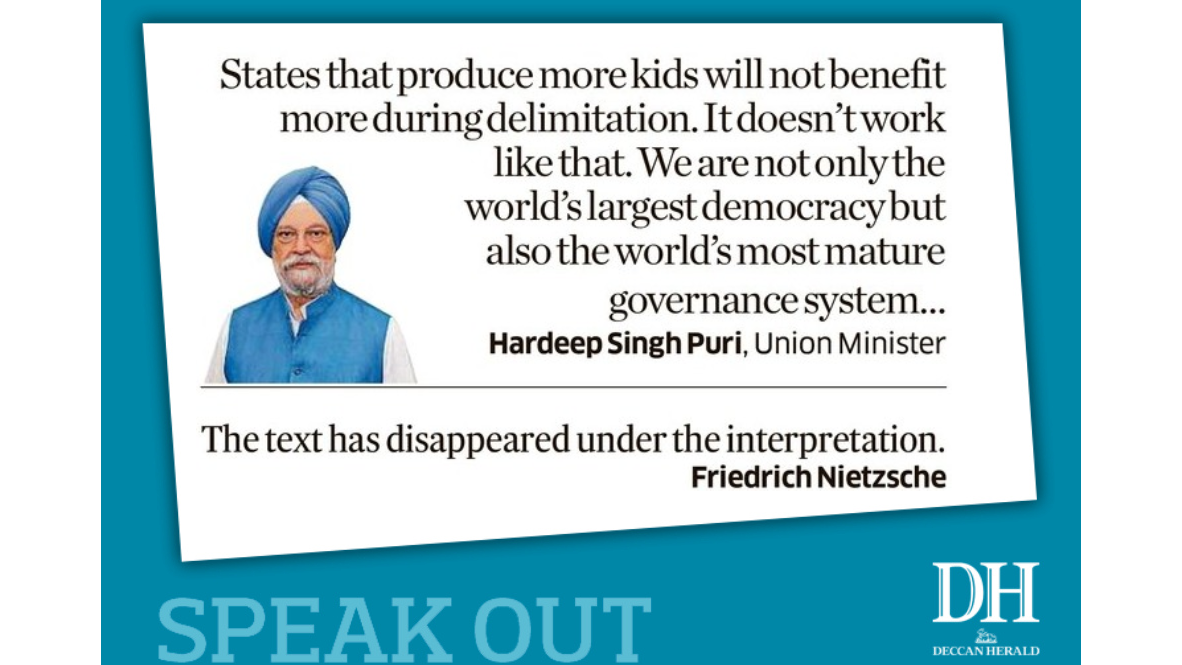 DH Speak Out | March 8, 2025
