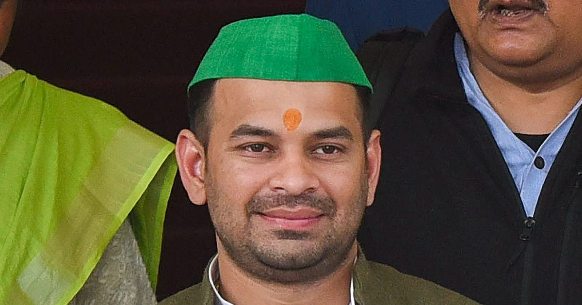 Bihar Elections: Tej Pratap Yadav to Contest Mahua Seat as Independent