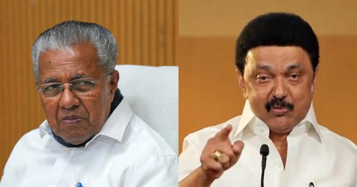 BJP Threatens Protest Against Pinarayi and Stalin Ayyappa Conclave