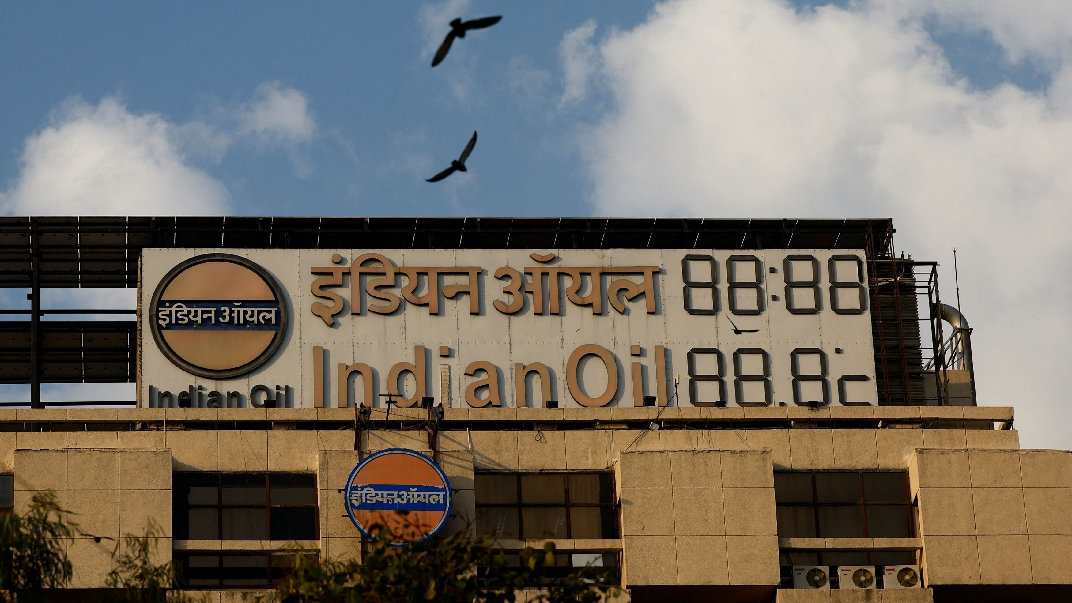 IOC suspends DGM arrested in bribery case