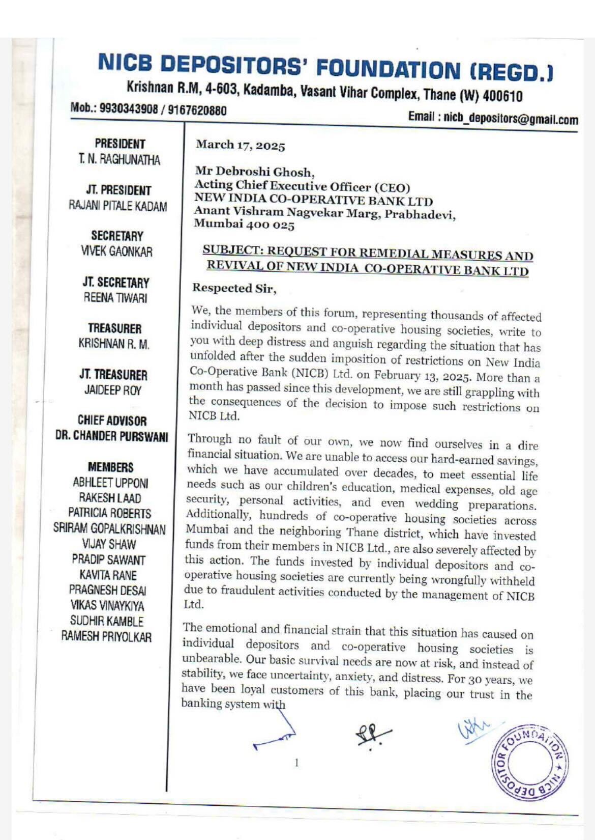 NICB Depositors' Foundation