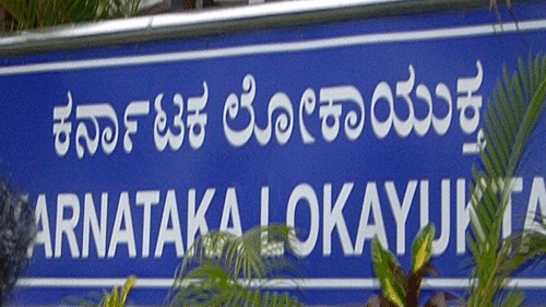 Will take instructions about clarifications in MUDA case final report: Lokayukta SPP to court