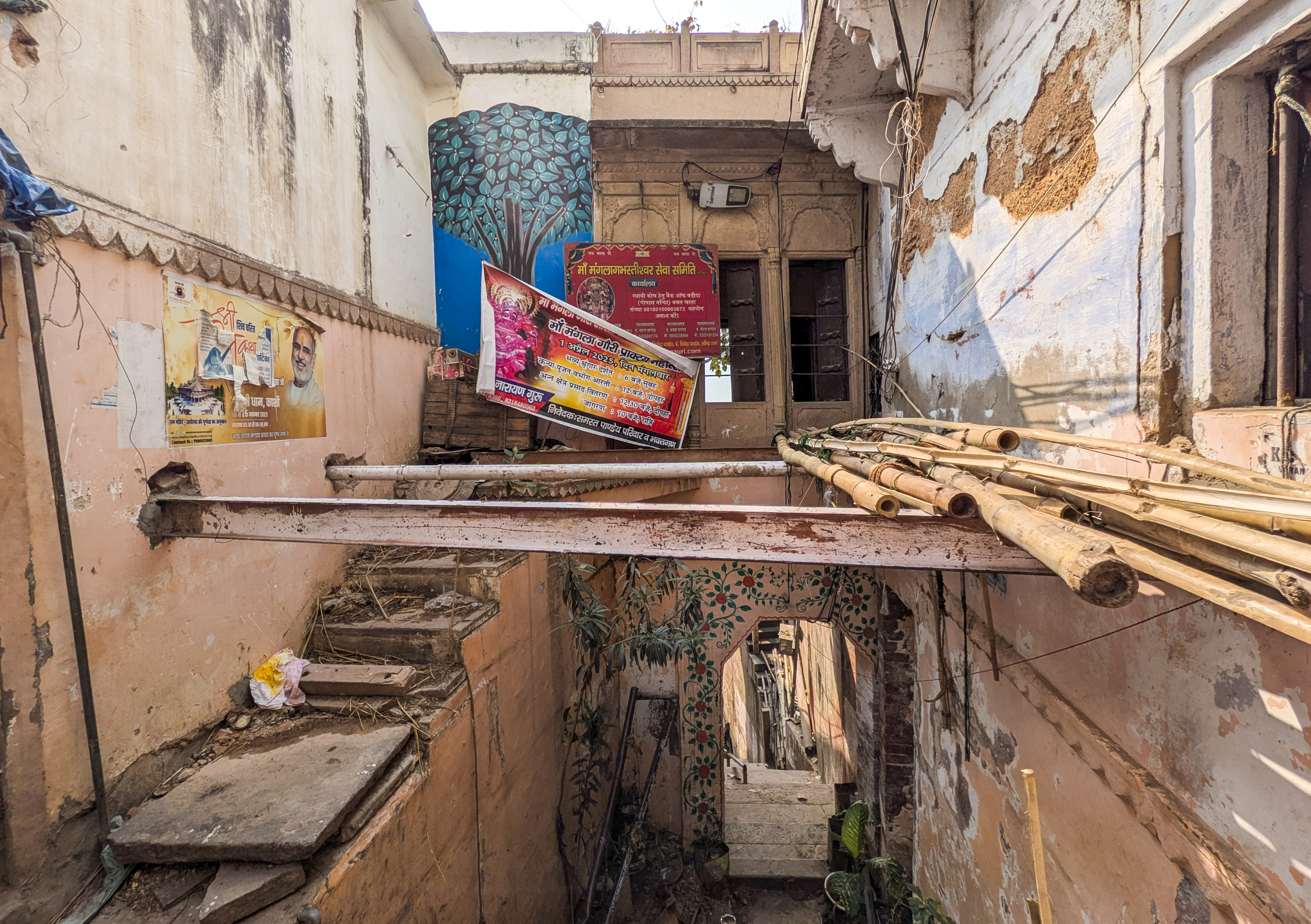 The Naubat Khana of Balaji Temple in Varanasi where Ustad Bismillah Khan used to practice the shehnai in his early days, in Varanasi, Sunday, March 16, 2025 . Ustad Bismillah Khan's birth anniversary is celebrated on March 21.