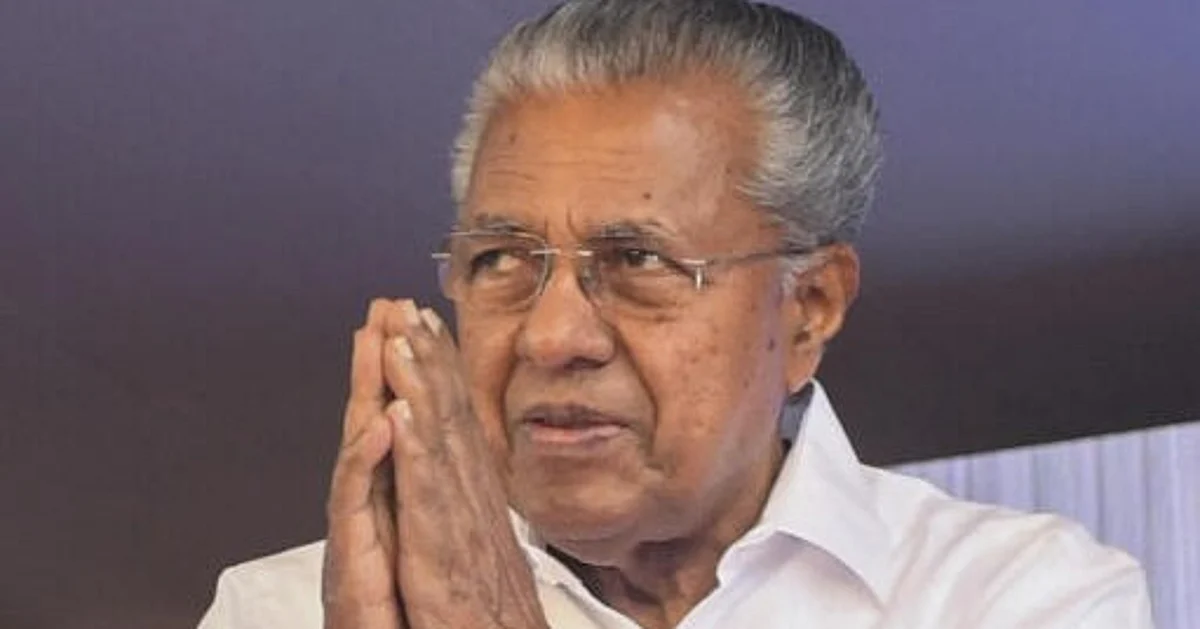 Kerala HC Stays Proceedings Against CM Vijayan in 'Nava Kerala Sadas' Violence Case