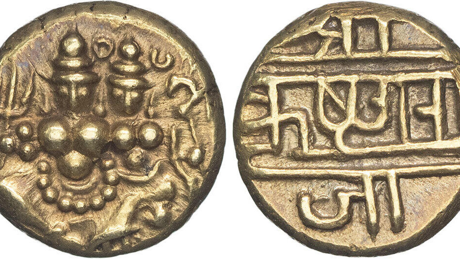 The numismatic legacy of the Mysore Wodeyars