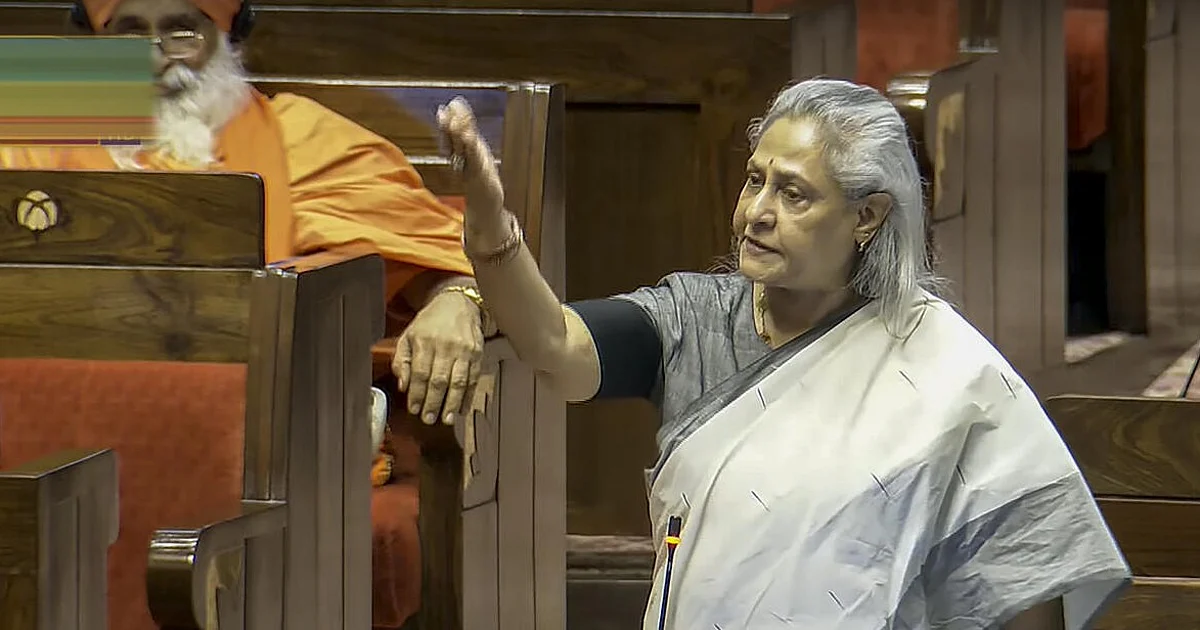 Why did you name it 'Operation Sindoor' when women lost their sindoor, asks Jaya Bachchan