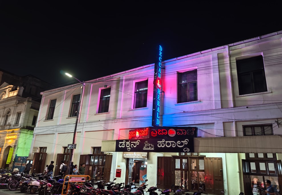 Xiaomi 15's camera sample with night mode on.