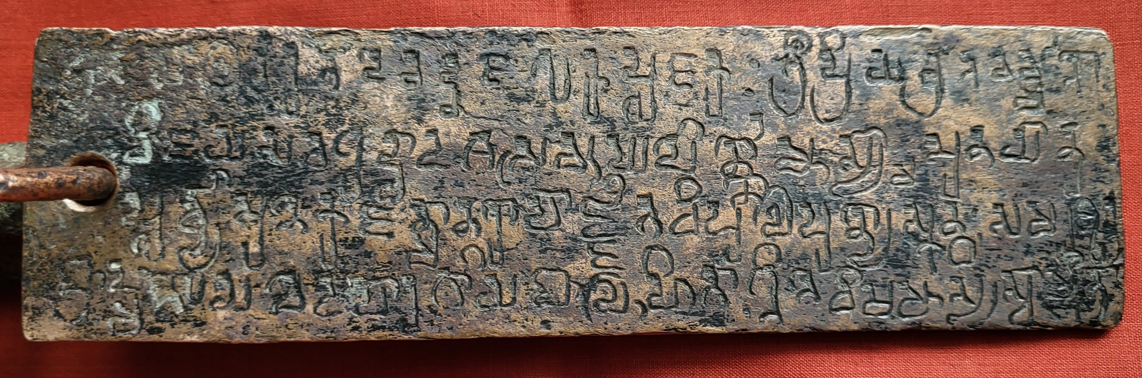 An inscription on a copper plate dating back to the early 5th century.