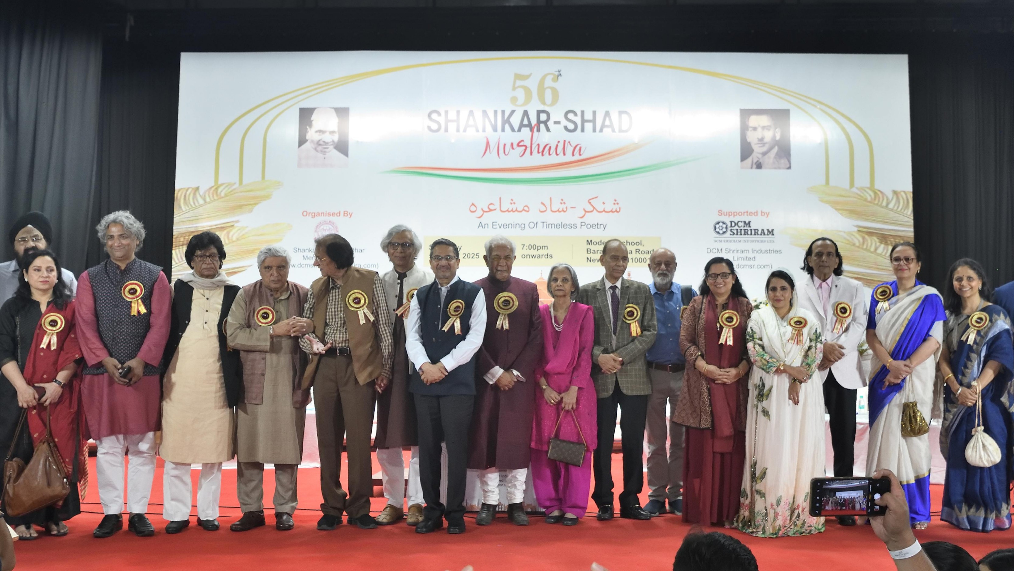 Shankar-Shad Mushaira returns for its 56th edition, Celebrating the beauty of Urdu Poetry