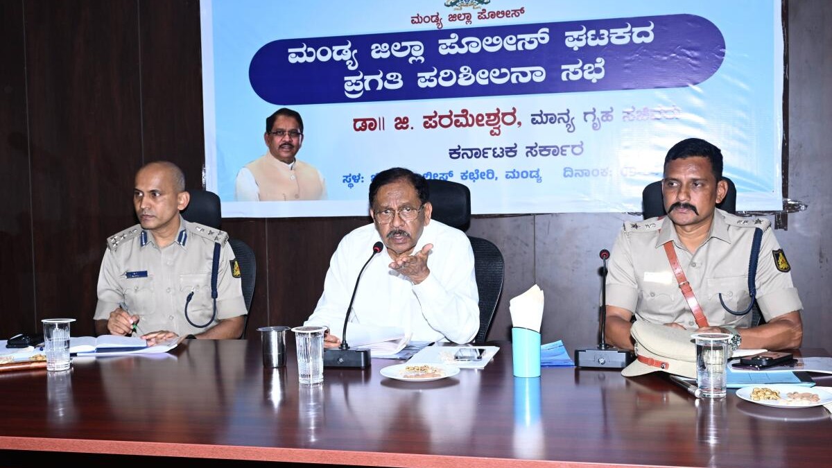 Karnataka govt will bring in new law to regulate online betting, gambling: Home Minister G Parameshwara