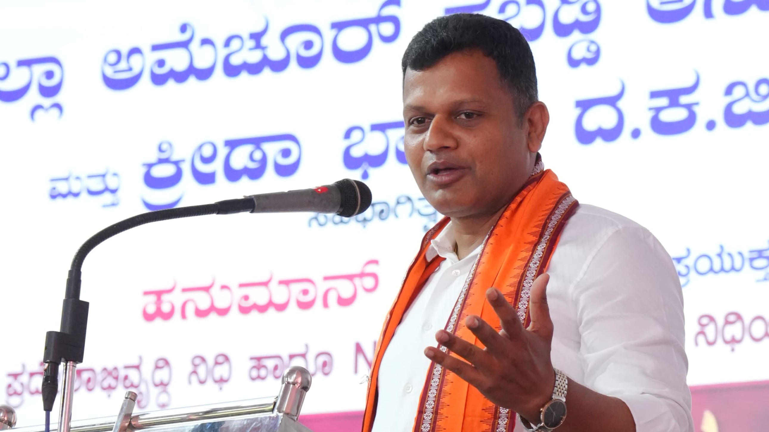 Brijesh Chowta urges Centre to establish marine finfish hatchery in Dakshina Kannada 
