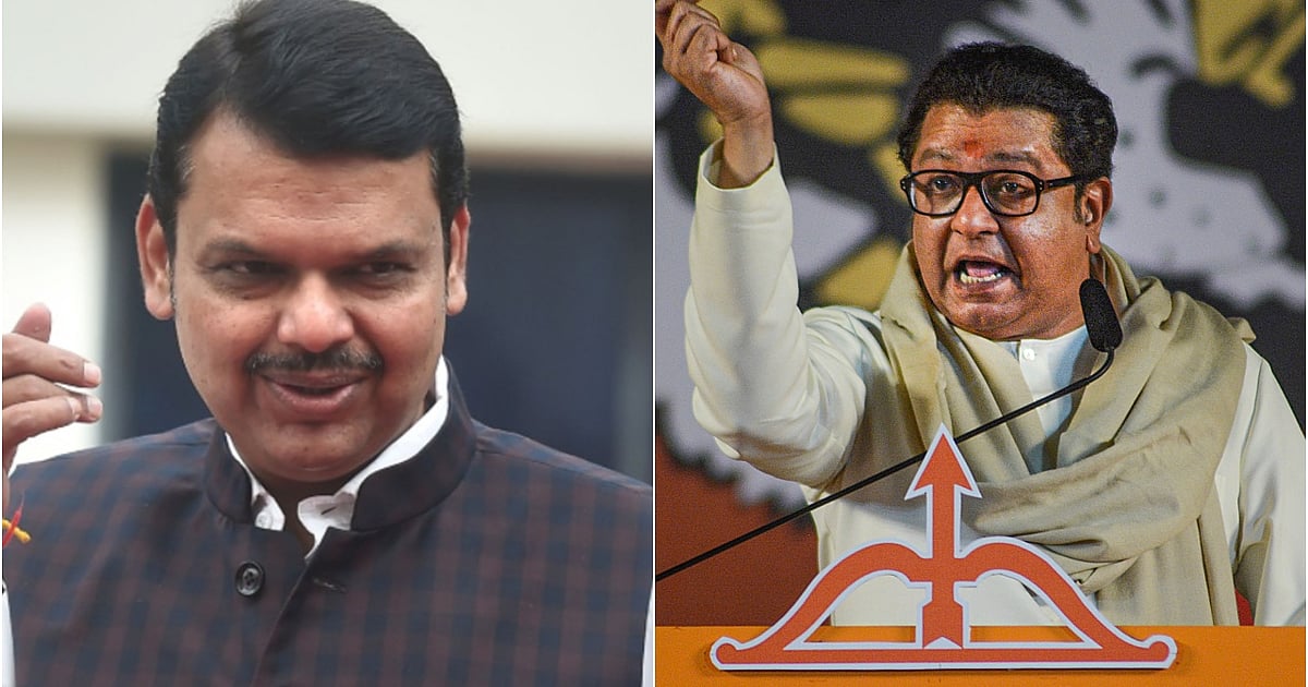 Maharashtra Language Policy: No Compulsion to Learn Hindi, says Fadnavis