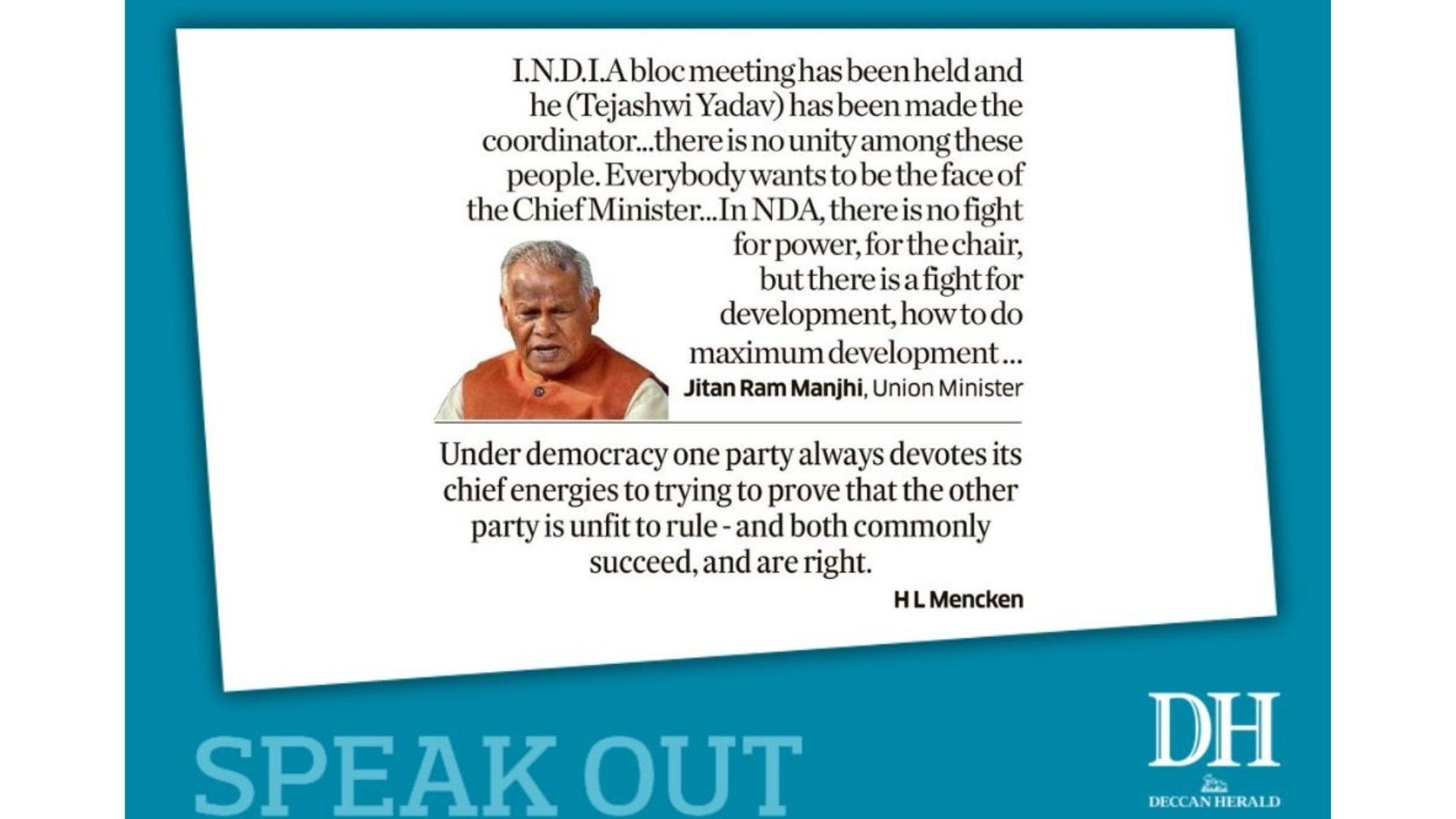 DH Speak Out | April 19, 2025